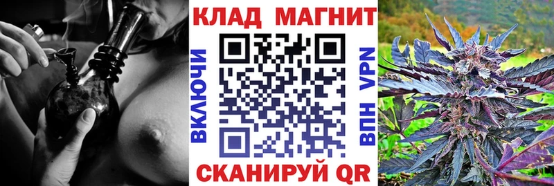 Наркошоп купить APVP  Канабис  Меф мяу мяу  Гашиш  Богородск