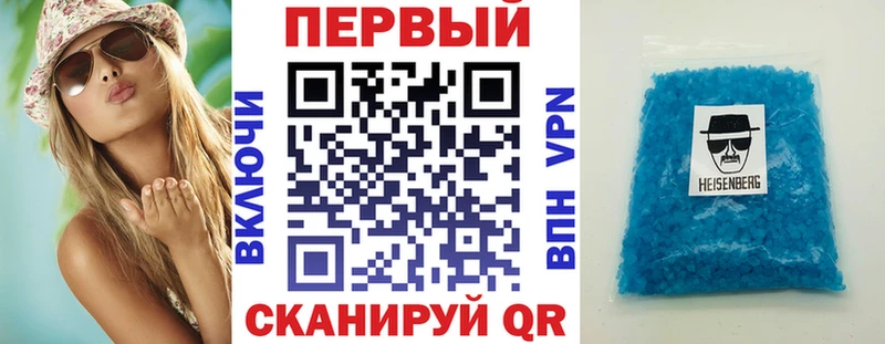 Амфетамин Розовый Купить Богородск