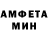 Меф мука Den Ghenzeli