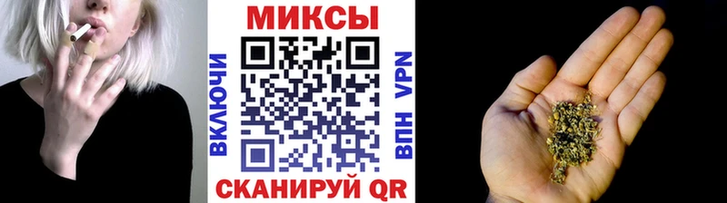 БУТИРАТ оксибутират  Купить закладки  Богородск 