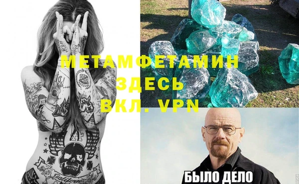 прущий лед Киренск