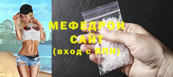 гидра Киреевск