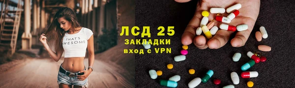 прущий лед Киренск