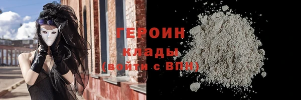 гидра Киреевск