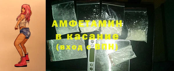 jwh Кодинск