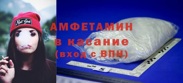 прущий лед Киренск