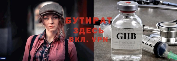винт Кинешма