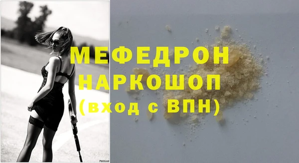 скорость mdpv Козельск