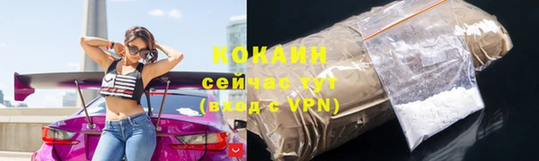 скорость mdpv Козельск