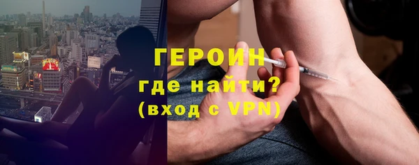 jwh Кодинск