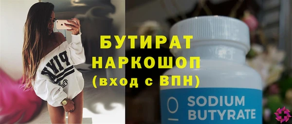 jwh Кодинск