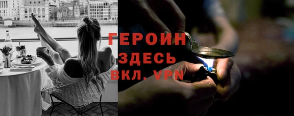винт Кинешма