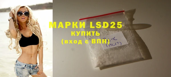прущий лед Киренск