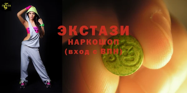 гидра Киреевск