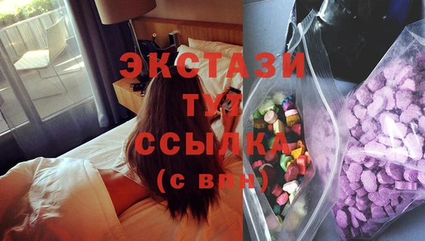 прущий лед Киренск