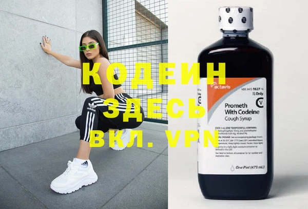 винт Кинешма