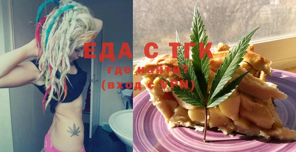 винт Кинешма