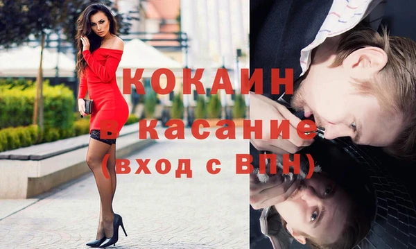 jwh Кодинск