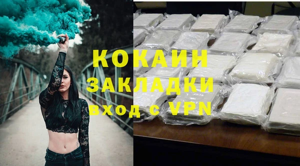 винт Кинешма