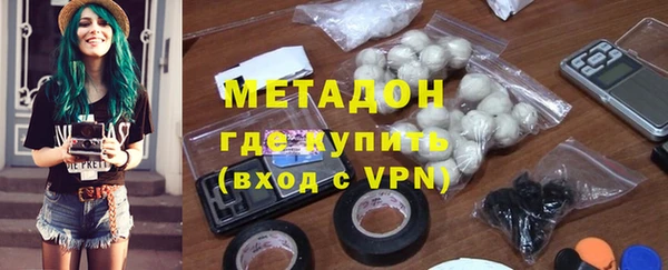 прущий лед Киренск
