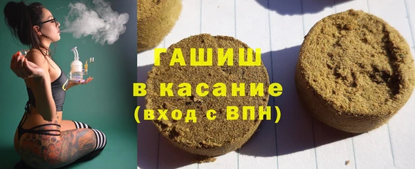 jwh Кодинск