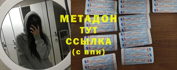 jwh Кодинск