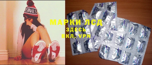 прущий лед Киренск