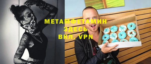 скорость mdpv Козельск