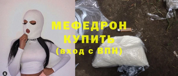 jwh Кодинск