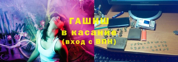 винт Кинешма