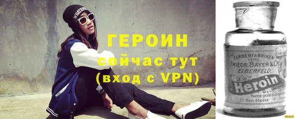 винт Кинешма