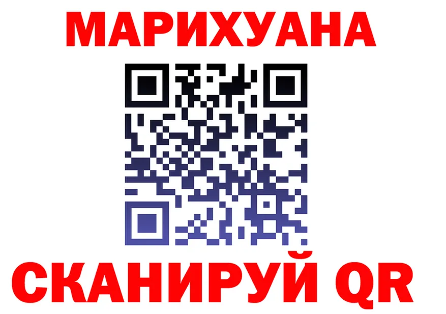 БУТИРАТ оксана зеркало shop OMG Богородск