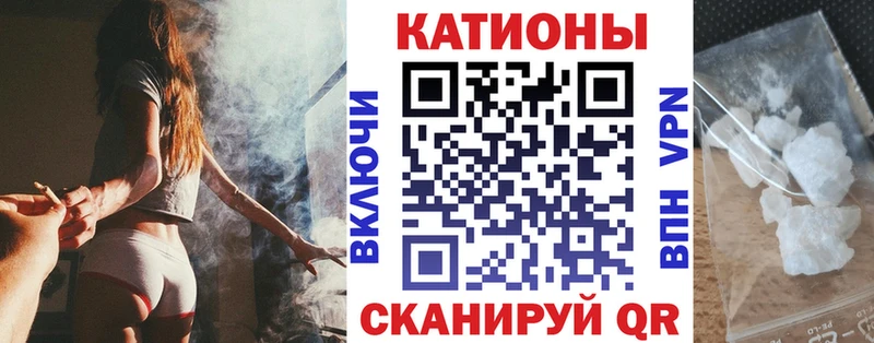 Купить где  Богородск  Меф mephedrone 
