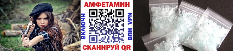 Купить где  Богородск  Метамфетамин мет 